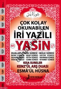 Yasin (İri Yazılı-Rahle Boy-Kod:F012), Fetih Yayınları