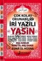 Yasin (İri Yazılı-Rahle Boy-Kod:F012), Fetih Yayınları