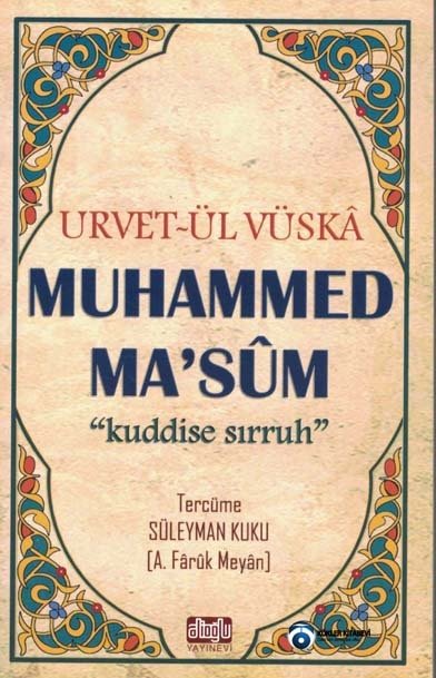 urvetul vüska muhammed masum