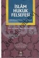 İslam Hukuk Felsefesi; Gaye Problemi, Mekasıdu´ş-şeri´ati´l-islamiyye, Muhammed Tahir Bin Aşur