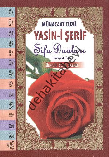 Münacaat Cüzü Yasini Şerif Küçük Boy Karton, H. Özkan