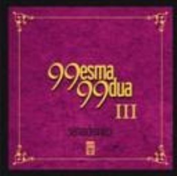 99 Esma 99 Dua 3, Senai Demirci