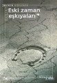 Eski Zaman Eşkiyaları, Muhsin Kızılkaya