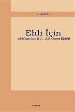 Ehli İçin, Ankara Okulu Yayınları