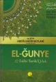 El Ğunye Li Talibi Tarikil Hak (İthal Kağıt), Abdulkadir Geylani