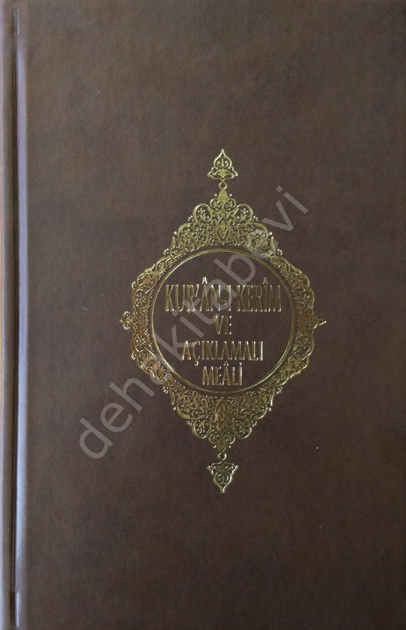 Kuranı Kerim ve Açıklamalı Meali Roman Boy, Diyanet Vakfı