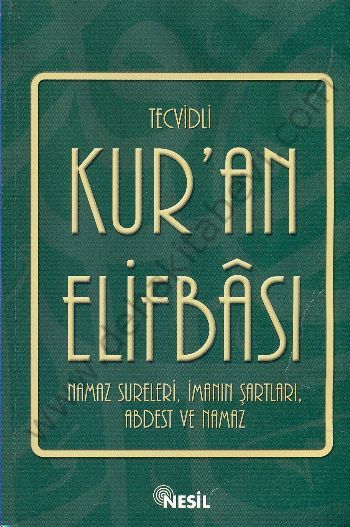 Tecvidli Kur'An Elifbası, Nesil Yayınları