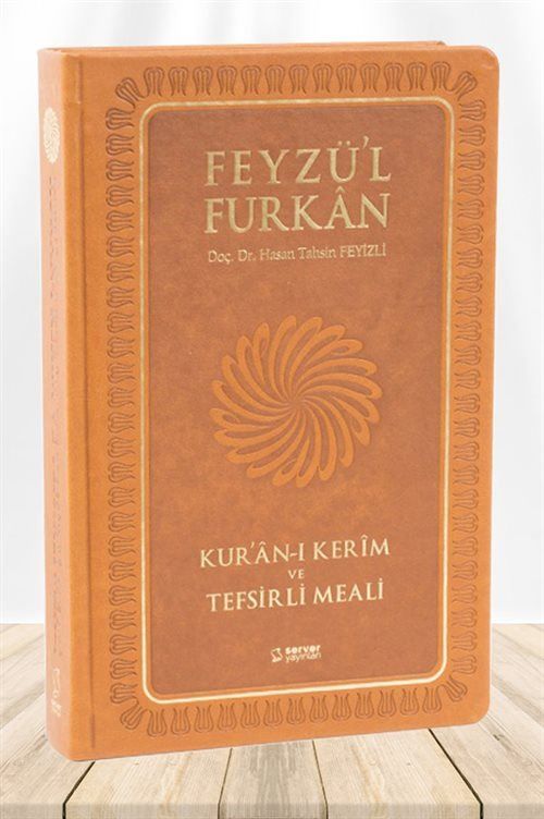 Feyzü'l Furkan Kur'an-ı Kerim ve Tefsirli Meali (Büyük Boy-Ciltli) Taba
