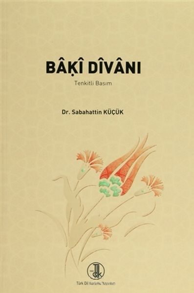 Baki Divanı