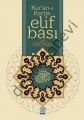 KURAN-I KERİM ELİF BÂSI VE TECVİD ( BİLGİSAYAR HATTI ) - DEFİNE