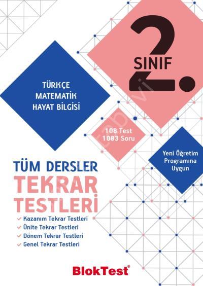 2.SINIF BLOKTEST TÜM DERSLER TEKRAR TESTLERİ, Tudem Yayınları