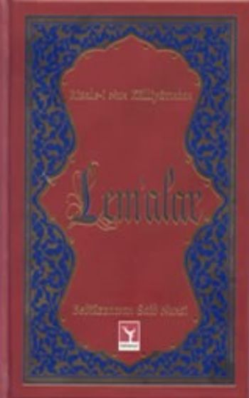 Lemalar (Orta Boy), Lugatçeli, Şahdamar