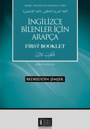 İngilizce Bilenler İçin Arapça
