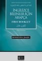İngilizce Bilenler İçin Arapça