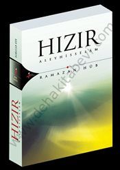 Hızır Aleyhisselam, Ramazan Hub