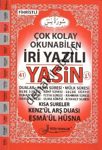 Yasin (İri Yazılı-Orta Bo-Kod:F021), Fetih Yayınları