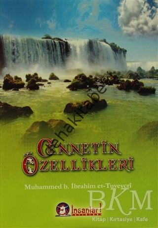 Cennetin Özellikleri, Muhammed b. İbrahim et-Tuveycri
