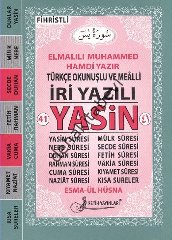 Yasin Türkçe Okunuşlu ve Mealli (İri Yazılı-Cep Boy-Kod:f024), Fetih Yayınları