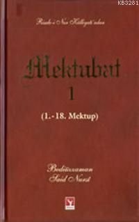 Mektubat  1 (Orta Boy), Bediüzzaman Saidi Nursi, Şahdamar