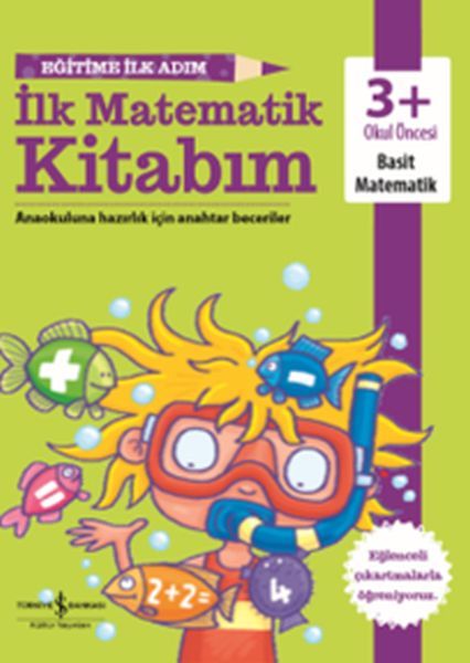 Eğitime İlk Adım İlk Matematik Kitabım, Komisyon