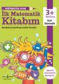Eğitime İlk Adım İlk Matematik Kitabım, Komisyon