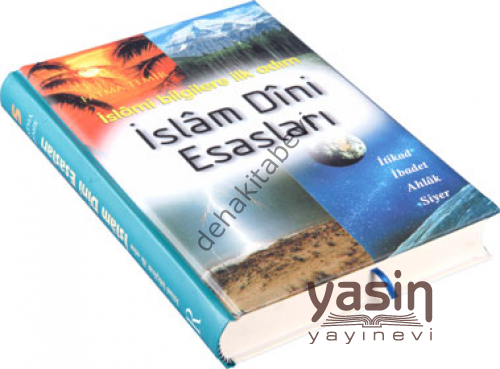 İslâm Dini Esasları, Ciltsiz