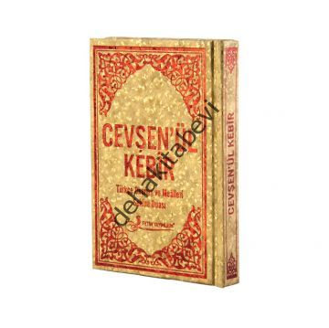 Cevşenül Kebir Cep Boy Ciltli - Kod:f028 Fetih Yayınları