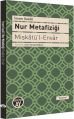 Nur Metafiziği, İmam-ı Gazali, Büyüyen Ay
