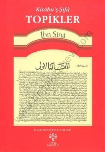 Kitabu'ş Şifa Topikler, İbni Sina