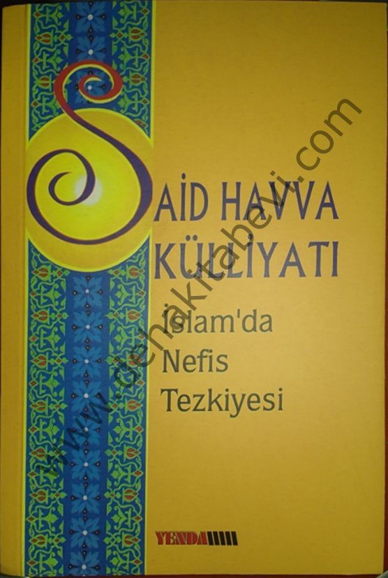 İslamda Nefis Tezkiyesi, Said Havva