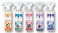 Auto Deepen Sprey Koku 400 ml. Yağmur Sonrası