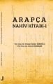 Arapça Nahiv Kitabı - 1, Hasan Selim Kıroğlu