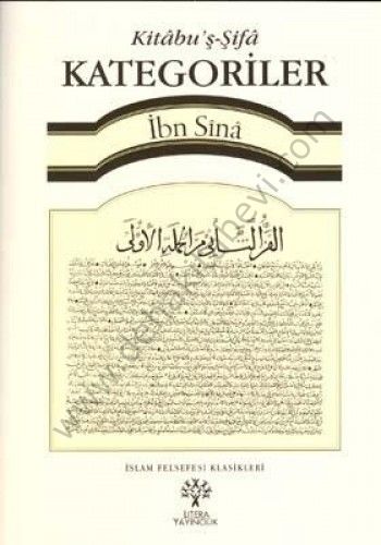 Kitabuş Şifa, İbni Sina
