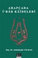 Arapçada İrab Kaideleri, Abdulkadir Yılmaz, Özgü Yayınları