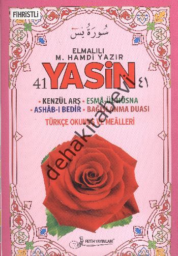 41 Yasin Türkçe Okunuşlu Mealli (Cami Boy pembe güllü-Kod:f035)