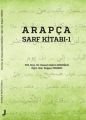 Arapça Sarf Kitabı - 1, Abdurrahman Kıroğlu