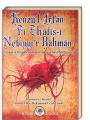 Kenzü'l-İrfan Fi Ehadis-i Nebiyyir-Rahman