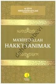 Marifetullah Hakkı Tanımak, eş-Şeyh Abdülkadir Geylani