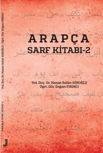 Arapça Sarf Kitabı - 2, Doğan Fırıncı