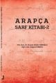 Arapça Sarf Kitabı - 2, Doğan Fırıncı