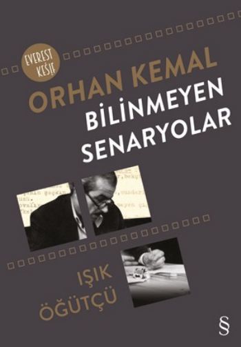 Bilinmeyen Senaryolar, Işık Öğütçü