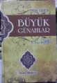 Büyük Günahlar, Kitabül Kebair, İmam Zehebi