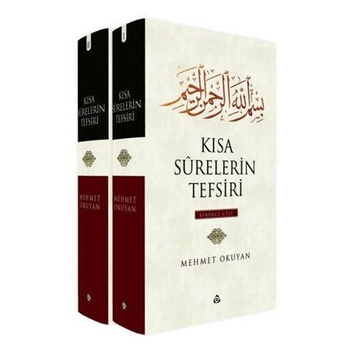 Kısa Sürelerin Tefsiri 2 cilt Takım, Mehmet Okuyan