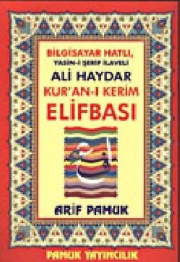 Ali Haydar Kuranı Kerim Elifbası (Elifba-006)