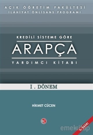 Kredili Sisteme Göre Arapça Yardımcı Kitabı 1.Dönem, Hikmet Cücen