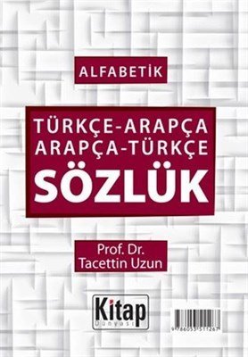 Türkçe-Arapça  Arapça-Türkçe Sözlük, Kitap Dünyası