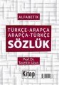 Türkçe-Arapça  Arapça-Türkçe Sözlük, Kitap Dünyası