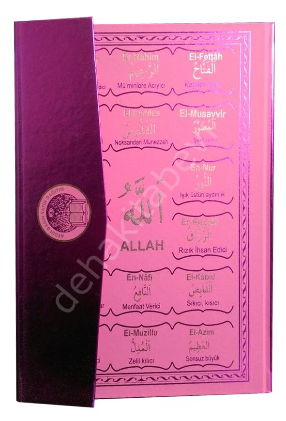Camii Boy Esmaül Hüsnalı Kuranı Kerim