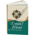Esmaü'l Hüsna, Ali Bilge Şahin, Erkam Yayınları