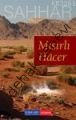 Mısırlı Hacer, Abdülhamid Cude Es-Sahhar
